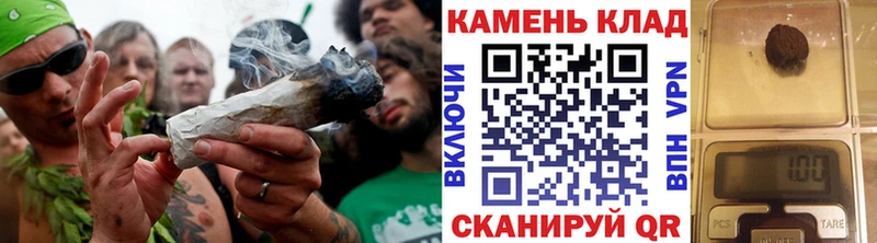 наркота  Асино  ГАШ Изолятор 