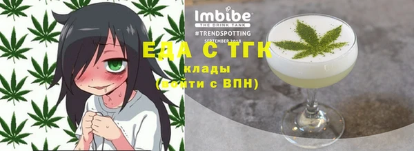 2c-b Алзамай