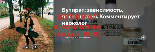 a pvp Алексин