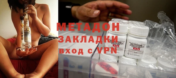 прущий лед Алексеевка