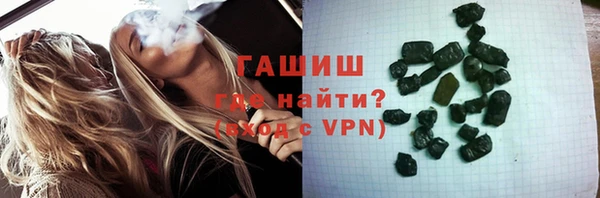 прущий лед Алексеевка