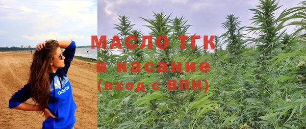 a pvp Алексин