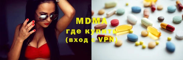 a pvp Алексин
