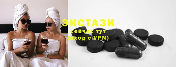 2c-b Алзамай