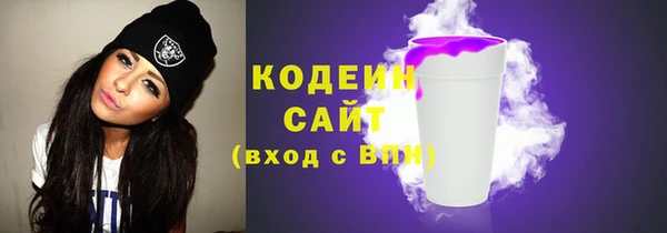 2c-b Алзамай