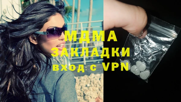 a pvp Алексин