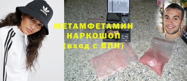 a pvp Алексин