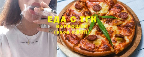 прущий лед Алексеевка