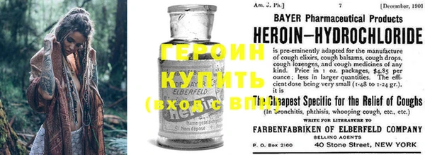 a pvp Алексин