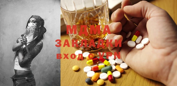 прущий лед Алексеевка