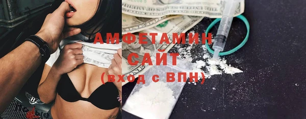 прущий лед Алексеевка