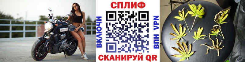 Бошки Шишки White Widow Асино